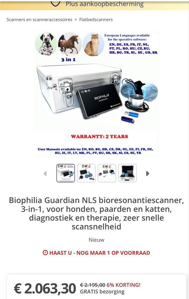 Biophilia Guardian NLS bioresonantiescanner 3-in-1, Computers en Software, Scanners, Nieuw, Overige typen, Ophalen of Verzenden