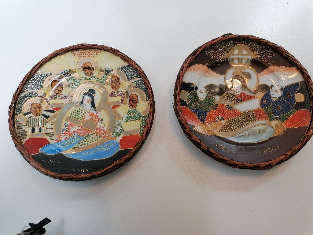 2 Satsuma borden met gevlochten rand, Ophalen