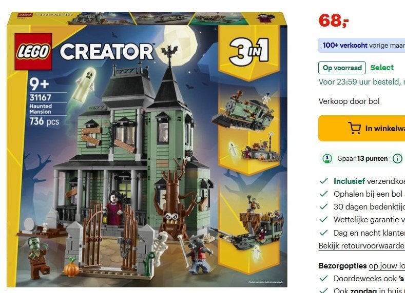 LEGO Creator 3in1 Spookhuis - 31167, Kinderen en Baby's, Speelgoed | Duplo en Lego, Ophalen, Nieuw, Complete set, Lego