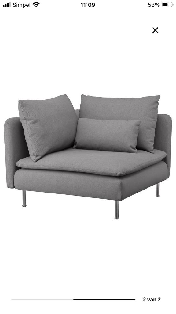 HOES ikea Söderhamn hoelelement, Huis en Inrichting, Banken | Sofa's en Chaises Longues, Eenpersoons, 75 tot 100 cm, Ophalen of Verzenden