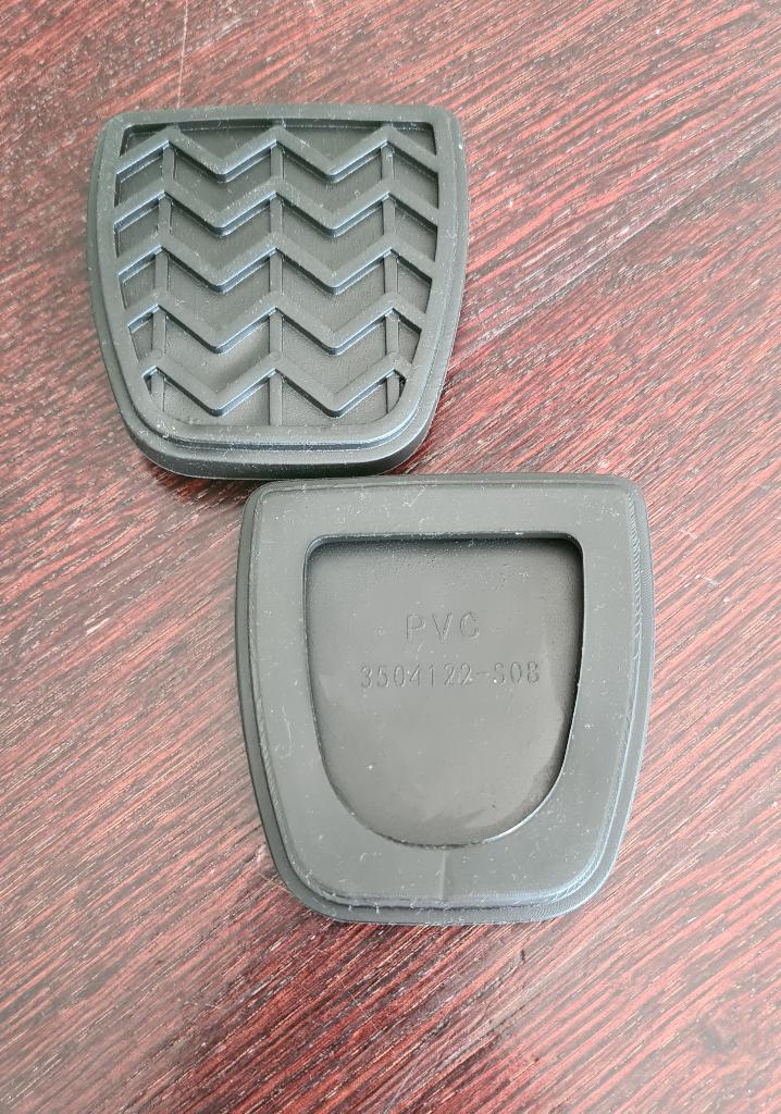Set pedaalrubbers Toyota Aygo, Yaris., Auto-onderdelen, Ophalen, Nieuw, Toyota