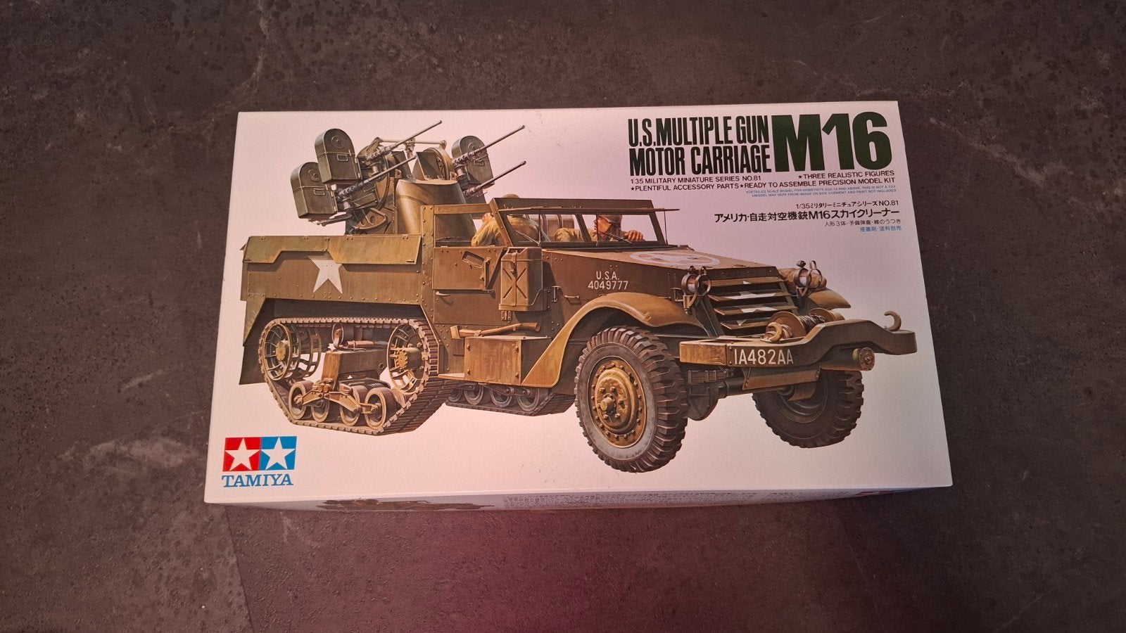 Tamiya M16 Halftrack Modelbouwkit, 1:32 tot 1:50, Overige typen, Nieuw, Ophalen of Verzenden