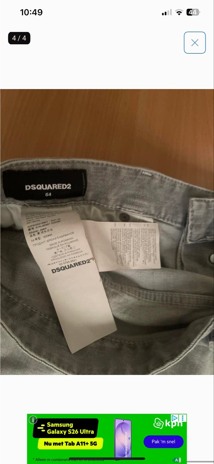 Dsquared2 originele grijze jeans, Ophalen, Gedragen, Grijs, W40 - W42 (confectie 56/58)