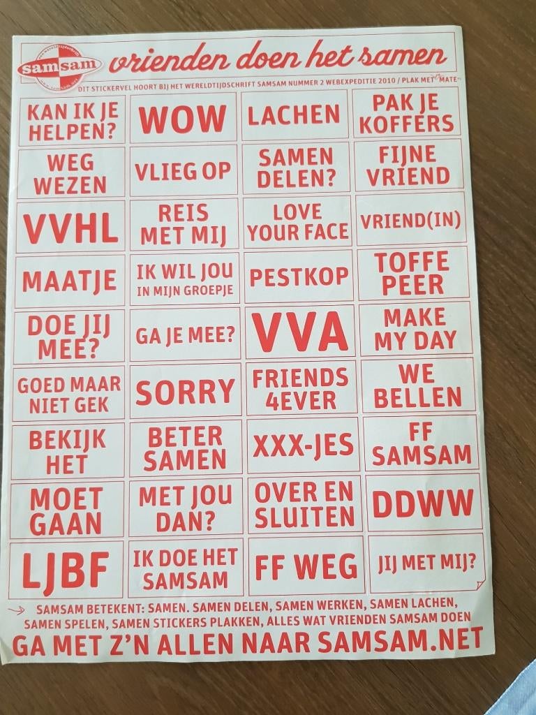 stickervel Samsam: vrienden doen het samen, Ophalen of Verzenden, Nieuw