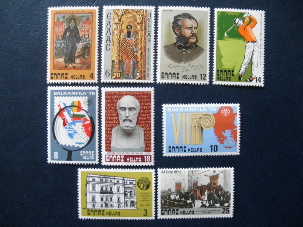 Postzegels Griekenland 1979 serie 9 zegels - cw 2,80 postfr., Ophalen of Verzenden, Griekenland, Postfris