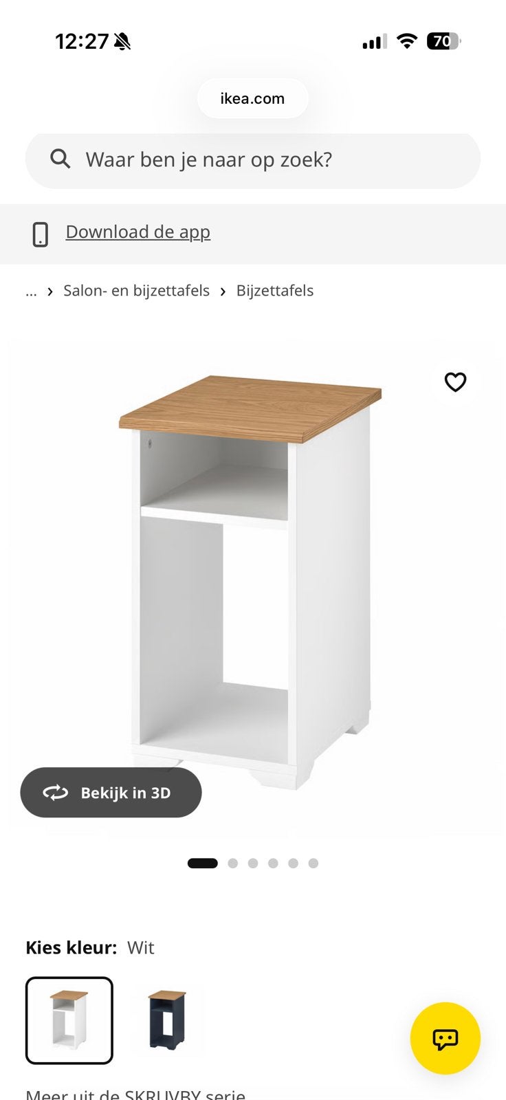 SKRUVBY kast ikea, Ophalen, Zo goed als nieuw, Minder dan 45 cm