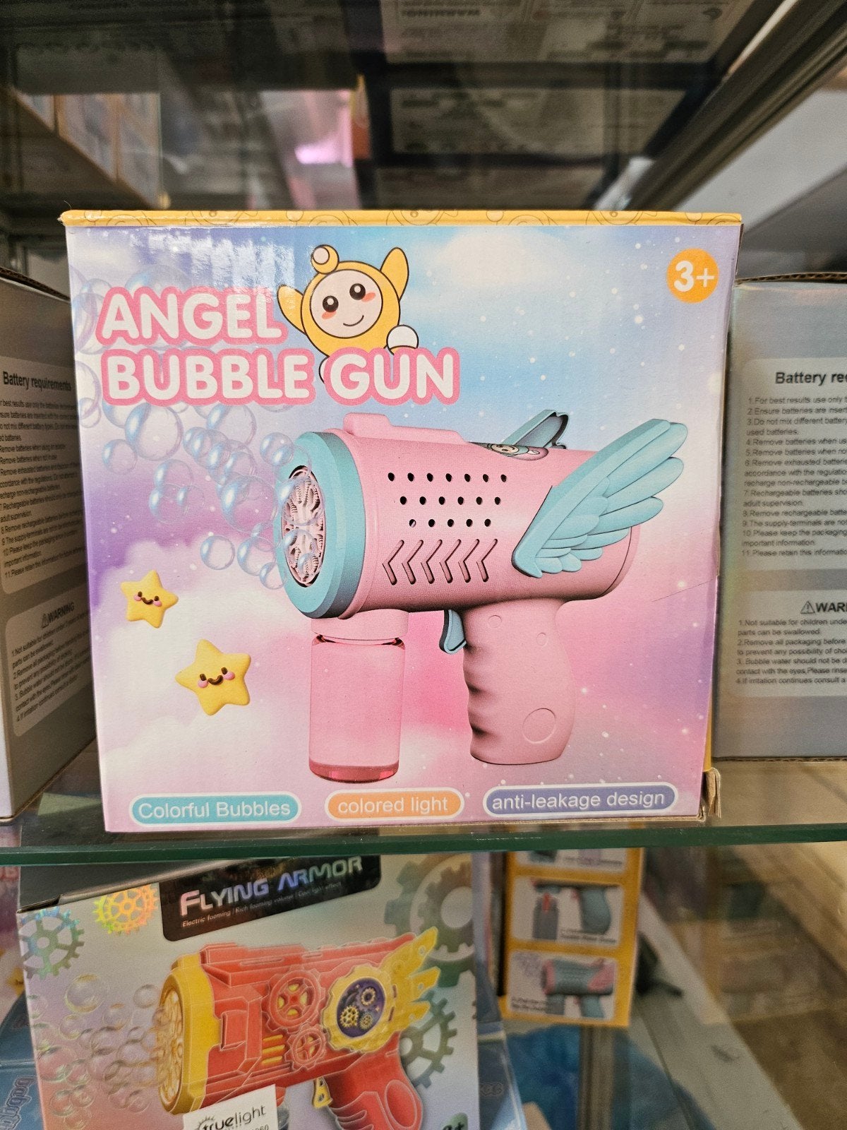 Space Bubble Gun - Automatische Bellenblaasmachine, Kinderen en Baby's, Ophalen of Verzenden, Nieuw, Jongen of Meisje