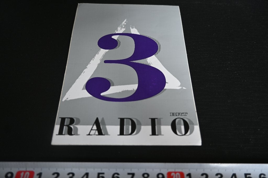 sticker België BRT Radio 3, Verzamelen, Ophalen, Zo goed als nieuw