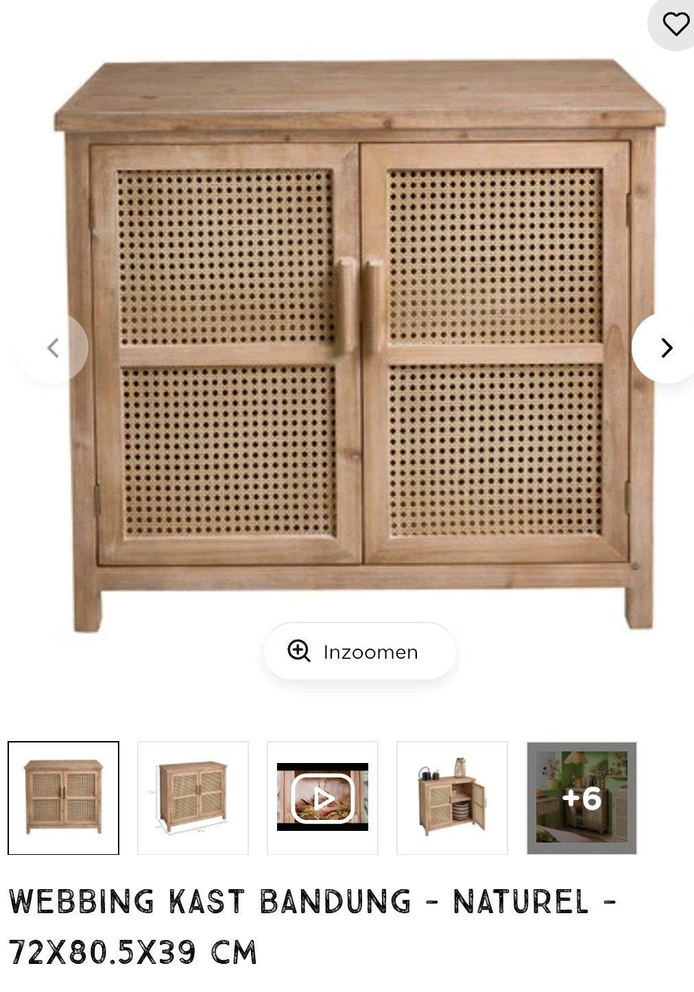 Xenos Webbing Kast Bandung Naturel - Goede Staat, Ophalen, Gebruikt