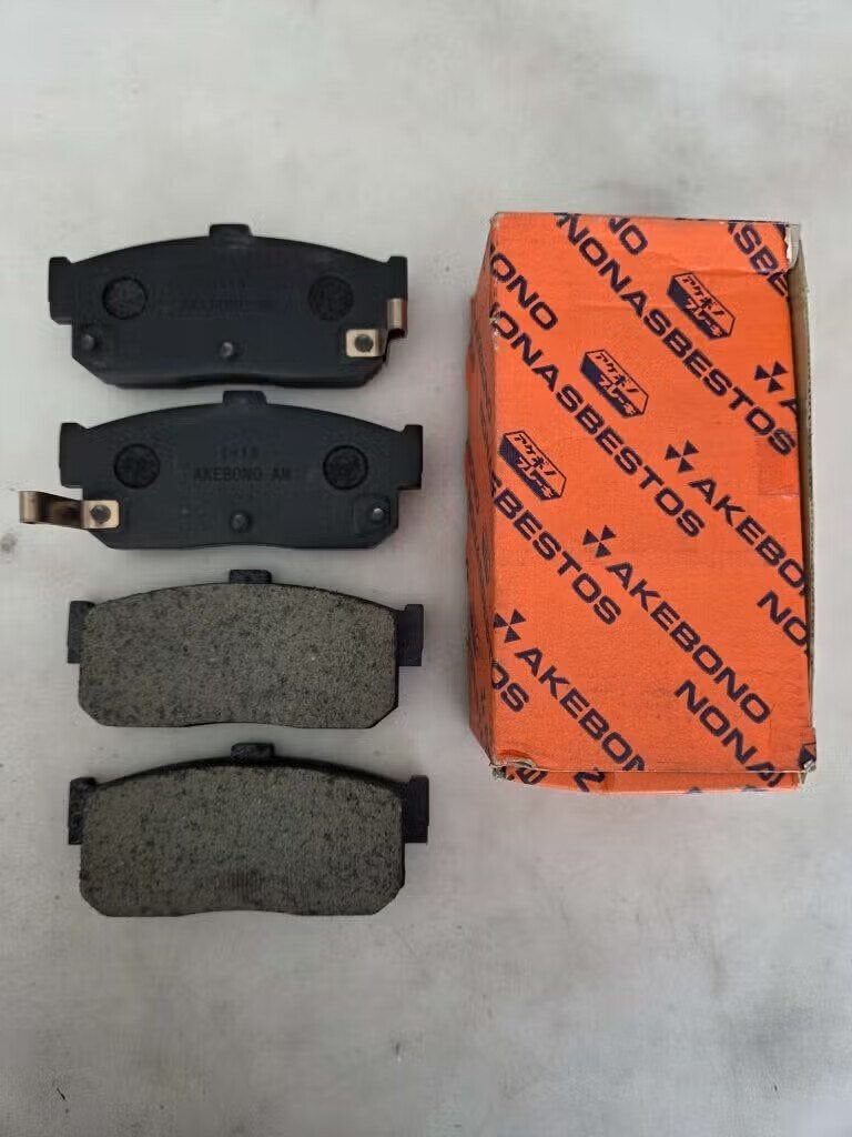 Set Remblokken Infiniti I30 Nissan 100NX Almera Bluebird Max, -, Asia Parts, -, Nieuw