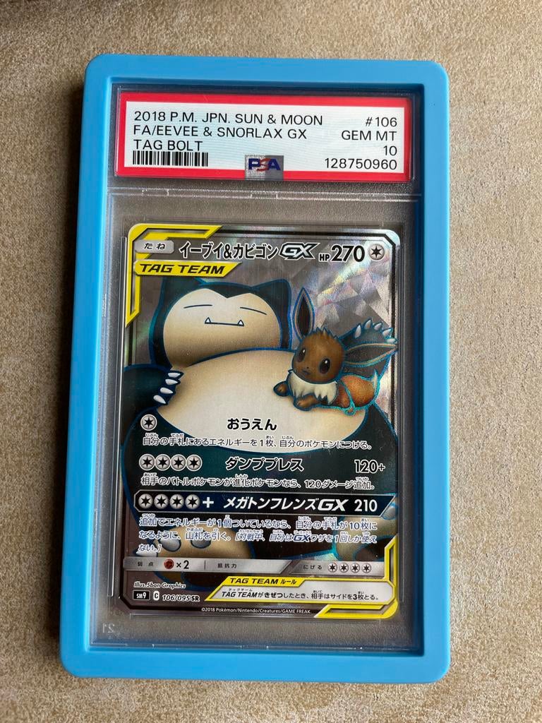 Pokemon Kaart Eevee & Snorlax GX PSA 10 Gem Mint, Ophalen of Verzenden, Nieuw, Losse kaart
