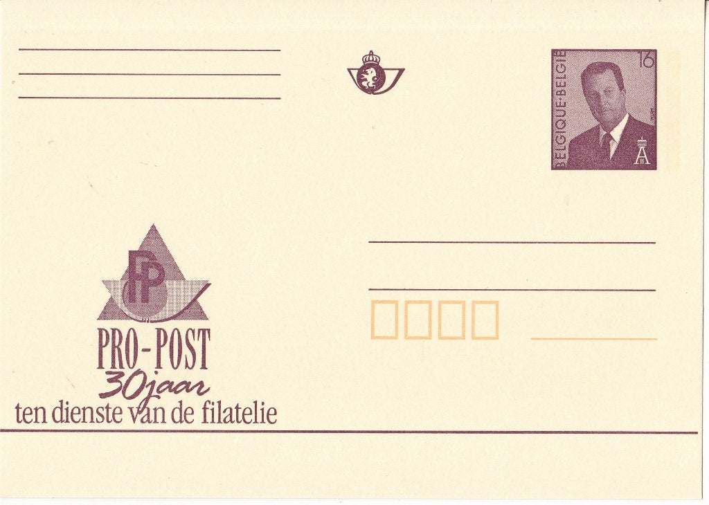 België – geïll. briefkaart – Albert – type MTVM - ongelopen, Verzenden, Briefkaart
