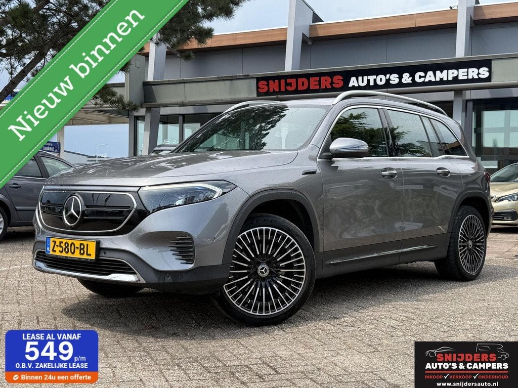 Mercedes EQB 350 4MATIC AMG Line 67 kWh Trekhaak SOH 100%, Auto's, Mercedes-Benz, Automaat, Gebruikt, 110 €/maand, Leder en Stof