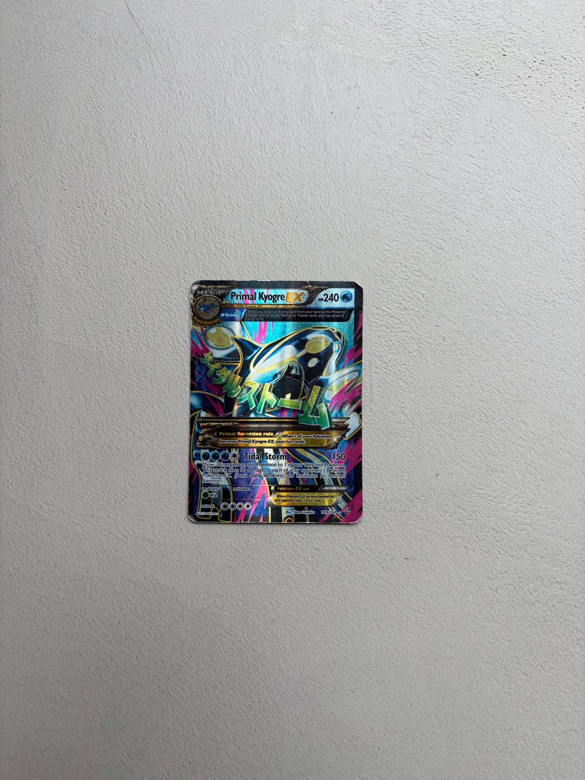 Primal Kyogre EX 240 HP Pokémon Kaart, Ophalen of Verzenden, Gebruikt, Losse kaart, Foil