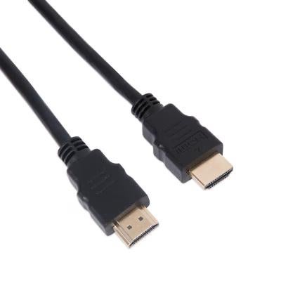 Smart HDMI SYNC box, Nieuw, Ophalen of Verzenden, Minder dan 2 meter, HDMI-kabel