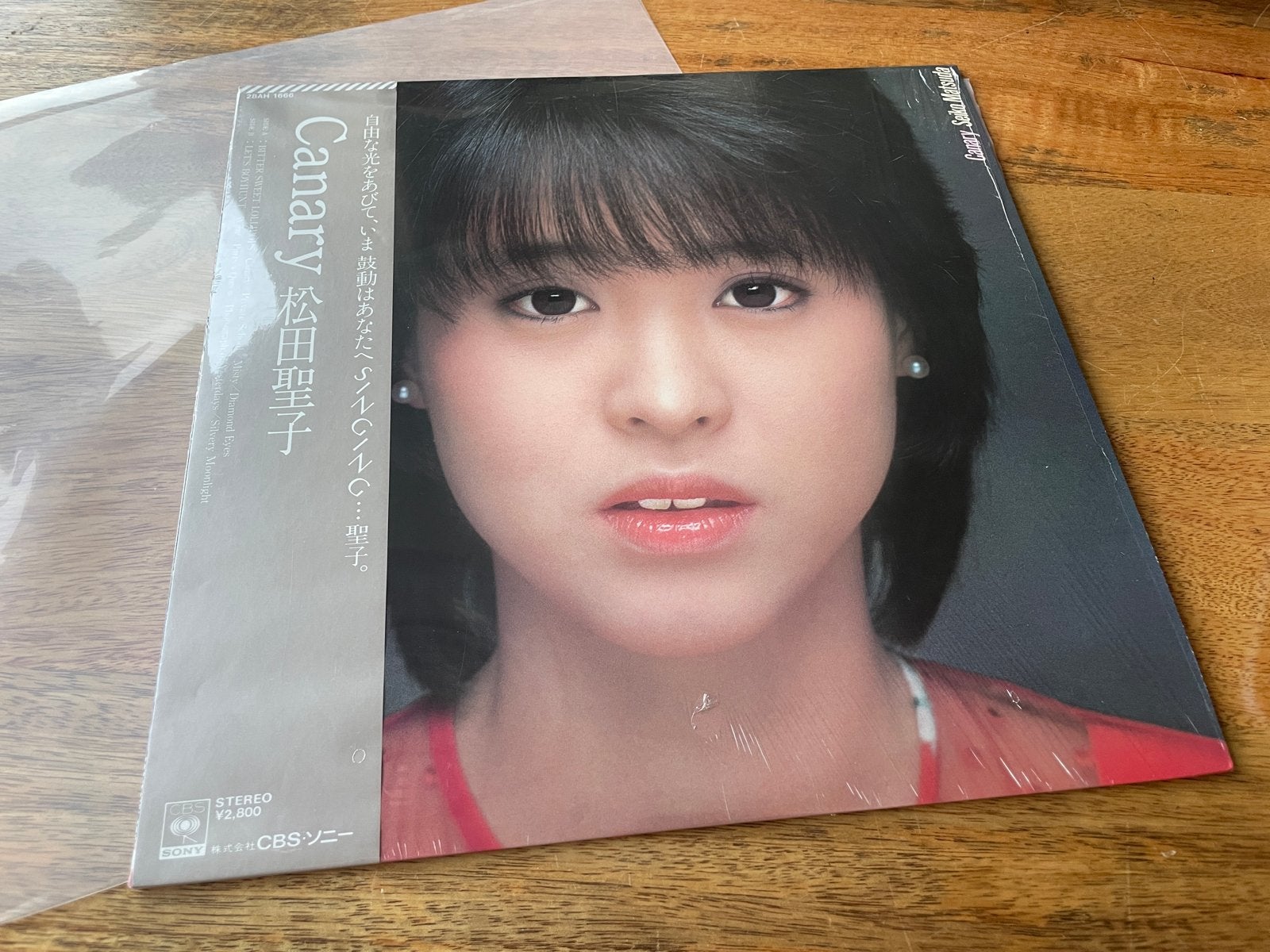Seiko Matsuda - Canary LP (Japanse Persing), Cd's en Dvd's, LP, Inclusief insert, Pop, Ophalen of Verzenden
