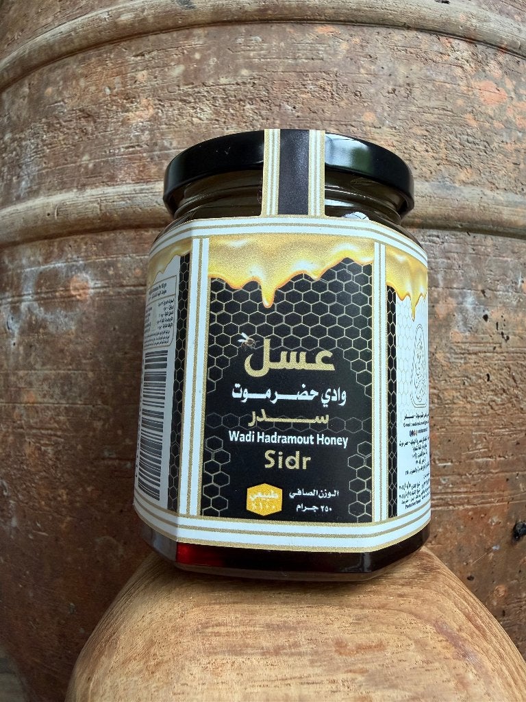 Zeldzaam Jemenitische Sidr Honing Wadi Hadramout Premium150g, Ophalen of Verzenden