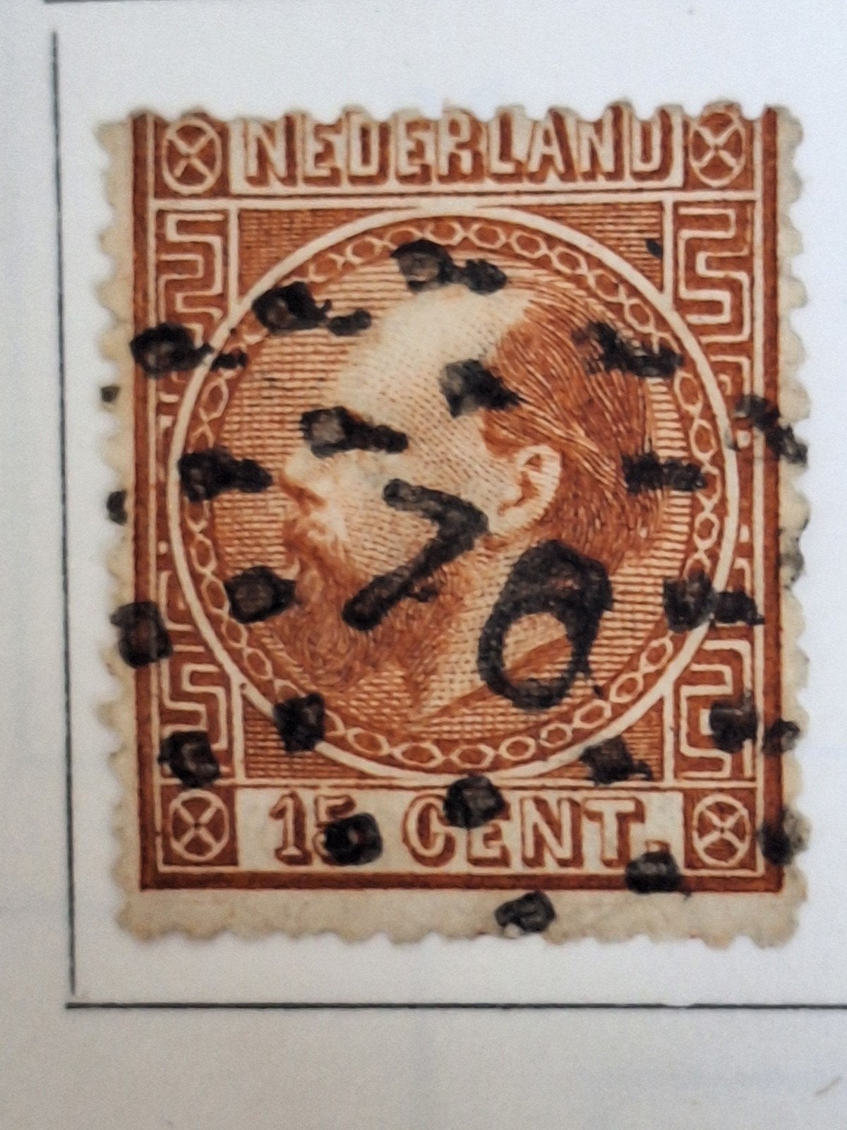 Koning Willem 3.   1867.    1.2, Postzegels en Munten, Postzegels | Nederland, Ophalen of Verzenden