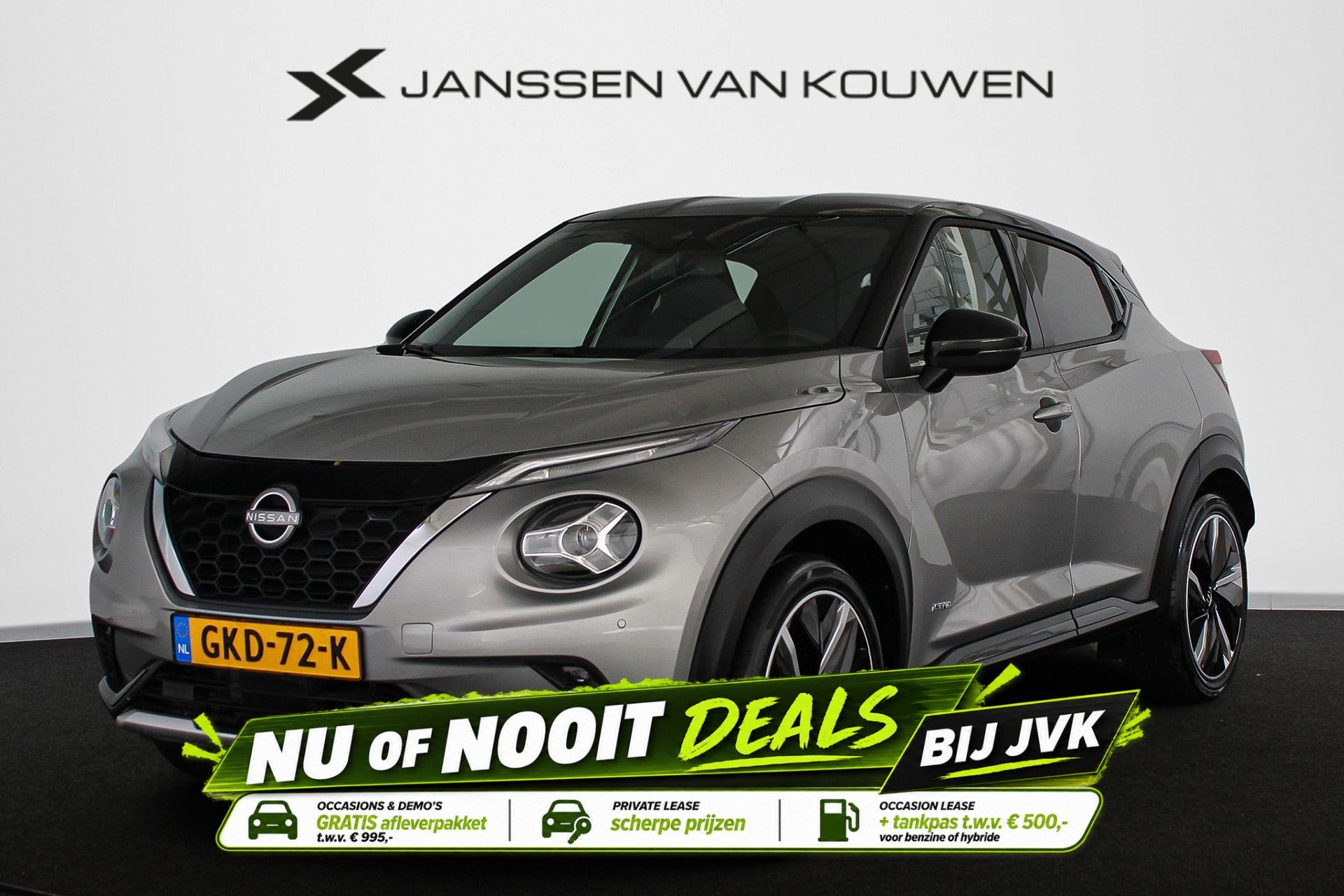 Nissan Juke 1.6 Hybrid N-Design Automaat Trekhaak Stoelverwa, Auto's, Gebruikt, Origineel Nederlands, Bedrijf, Automatische klimaatregeling
