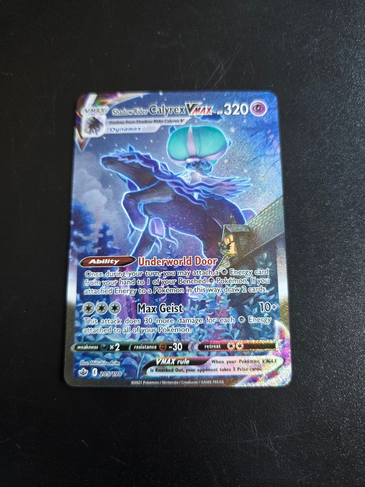 Shadow Rider Calyrex VMAX Pokémon kaart, Ophalen of Verzenden, Zo goed als nieuw, Losse kaart, Foil