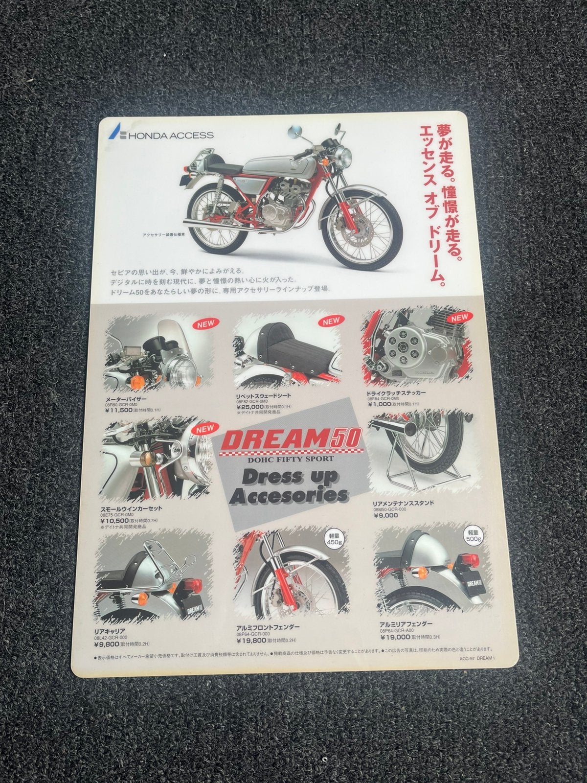 Honda Dream 50 origineel Honda Access, Ophalen of Verzenden