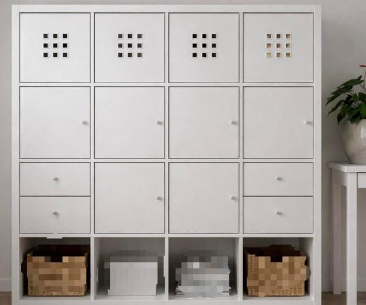 Ikea kallax, Huis en Inrichting, Kasten | Boekenkasten, Ophalen, Zo goed als nieuw, 25 tot 50 cm, Minder dan 100 cm