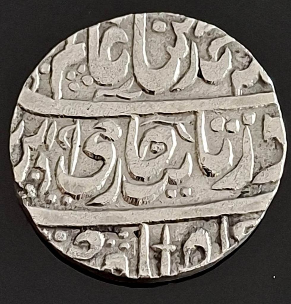 Zilver Rupee Mogol India Aurangzeb 1658-1707 #1, Ophalen of Verzenden, Zuid-Azië, Losse munt, Zilver