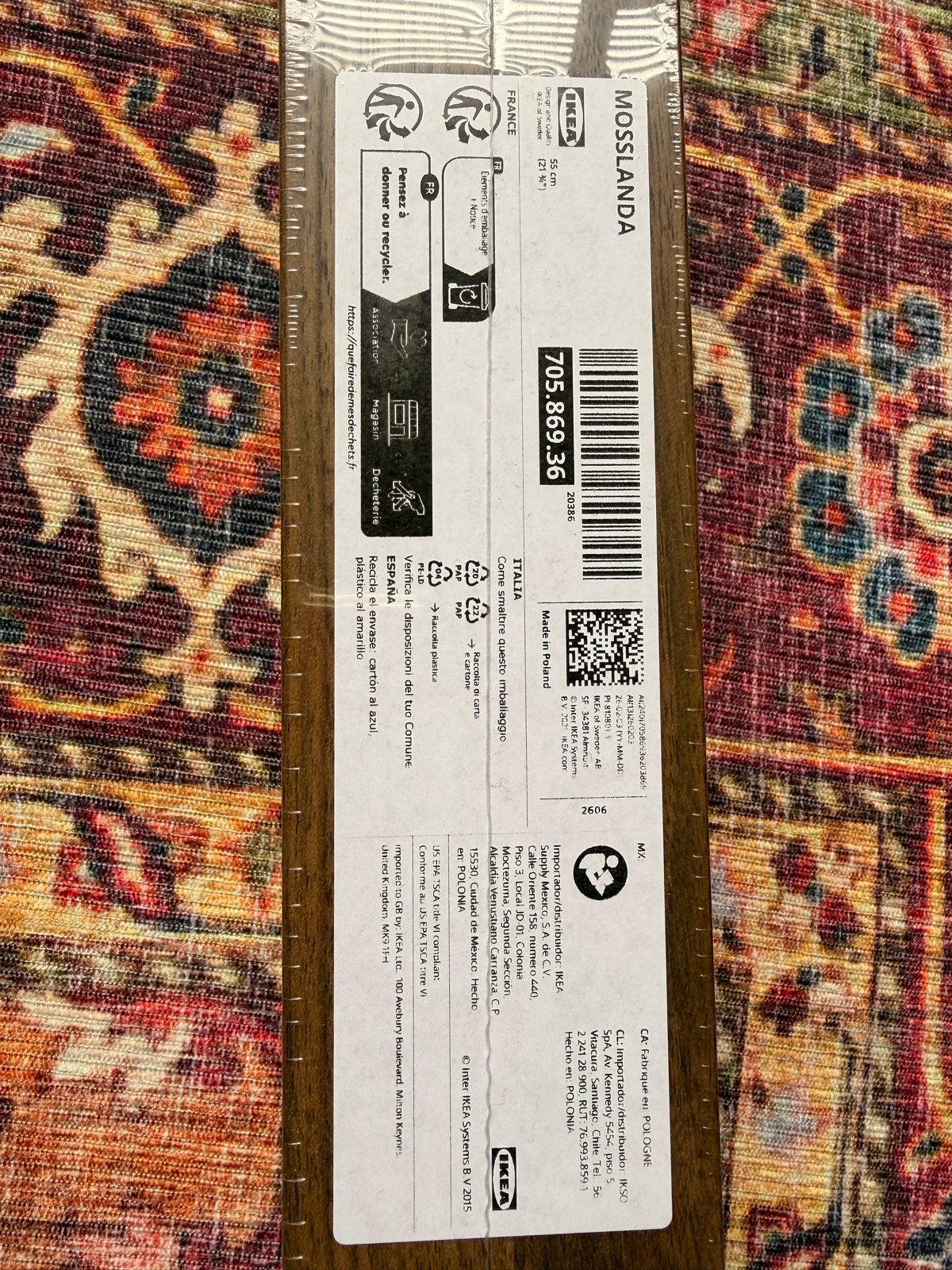 IKEA Mosslanda schilderijplank, bruin, 55 cm 3stuks, Ophalen of Verzenden, Nieuw