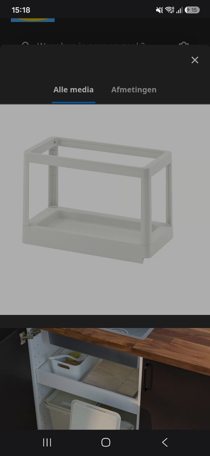 Ikea Hallbar afval systeem nieuw in doos, Nieuw, Minder dan 50 cm, Ophalen of Verzenden, 5 – 50