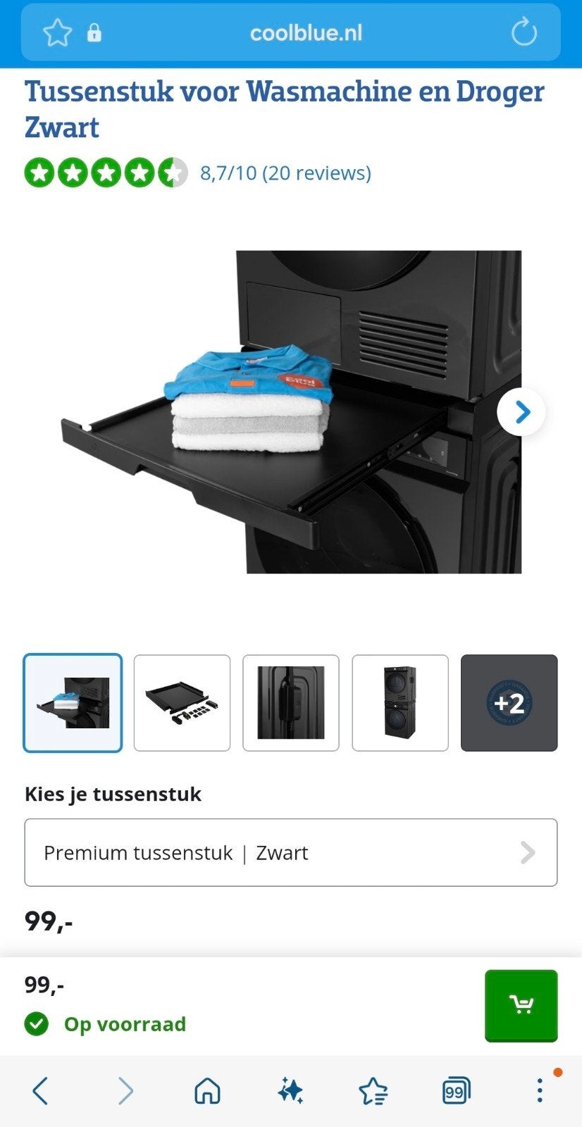 cool blue stapelkit zwart tussenstuk droger en wasmachine, Witgoed en Apparatuur, Onderdelen en Toebehoren, Ophalen, Gebruikt