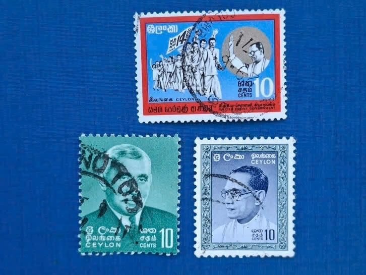 Postzegel Ceylon Sri Lanka 1961 ev 3 losse zegels 08-07, Postzegels en Munten, Postzegels | Azië, Ophalen of Verzenden, Gestempeld