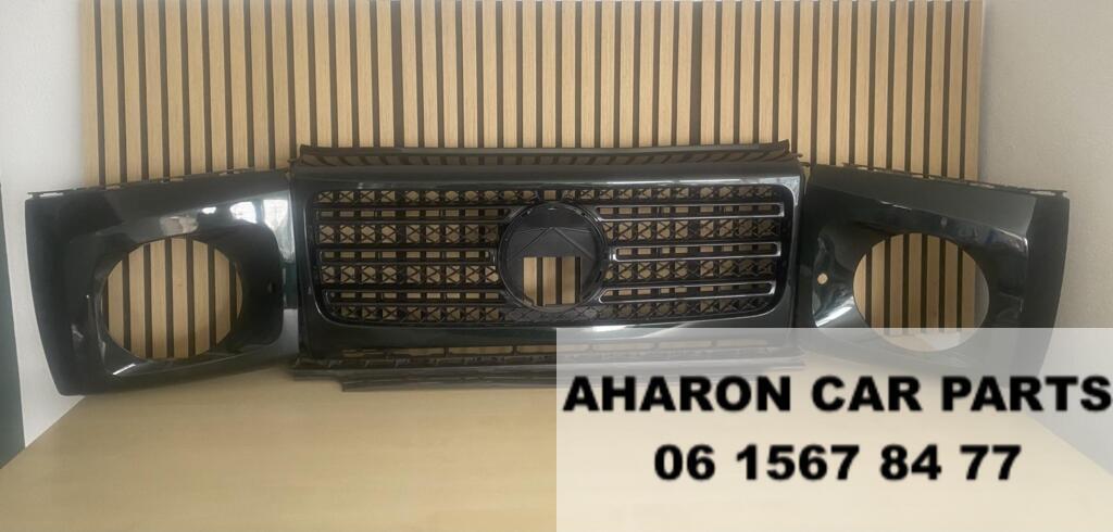 W463 W465 Grill met Koplampframes Links Rechts G klasse 943, Auto-onderdelen, Gebruikt, Ophalen of Verzenden