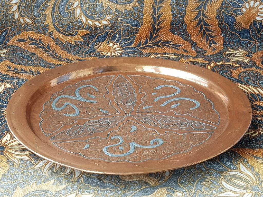Mooi antiek Arabisch bord van bewerkt koper 38,5 cm., Ophalen of Verzenden