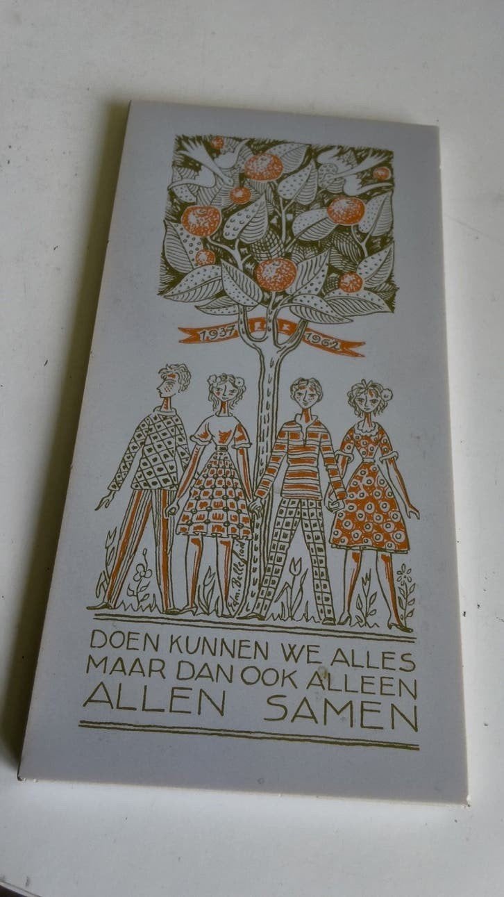 Vintage mosa herinneringstegel  huwelijk juliana en bernhard, Ophalen of Verzenden, Gebruikt