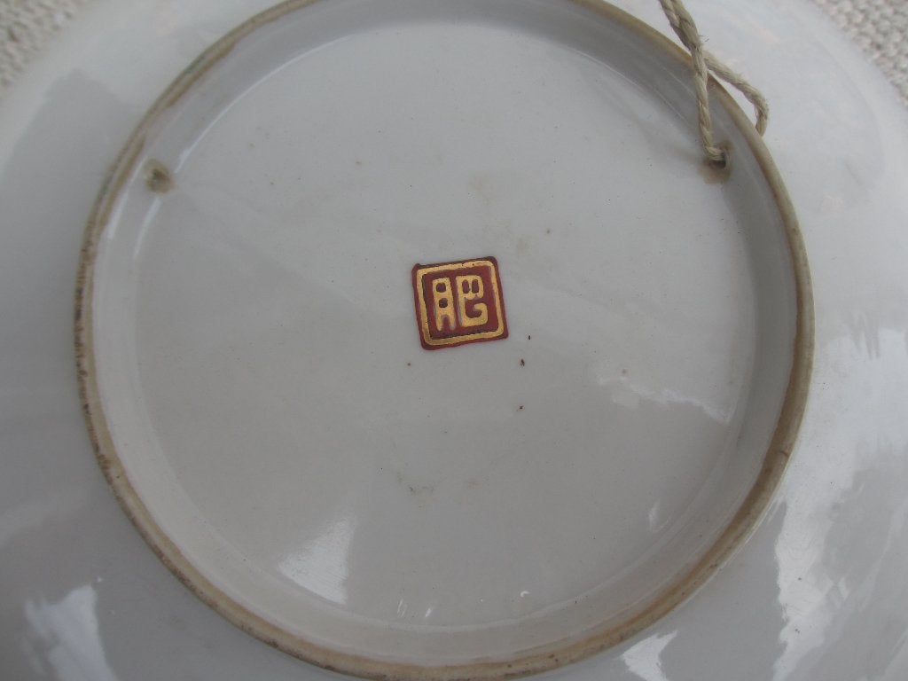 DRIE Japanse Imari Arita Hizen borden [1868-1912], Antiek en Kunst, Ophalen of Verzenden