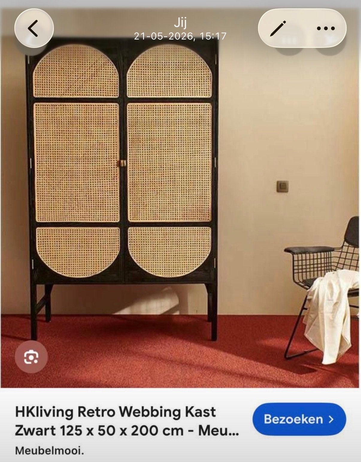 HKliving Retro Webbing Kast Zwart - Zo goed als nieuw, Ophalen, 100 tot 150 cm, 200 cm of meer, Zo goed als nieuw