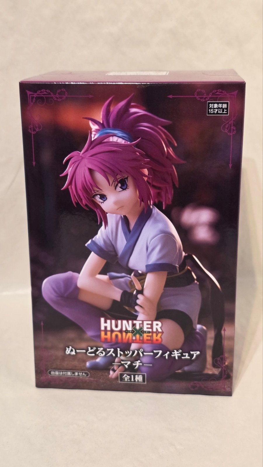 Hunter x Hunter - Machi Noodle Stopper Figuur, Verzenden, West Campus 1, Nieuw, Info@heo.com