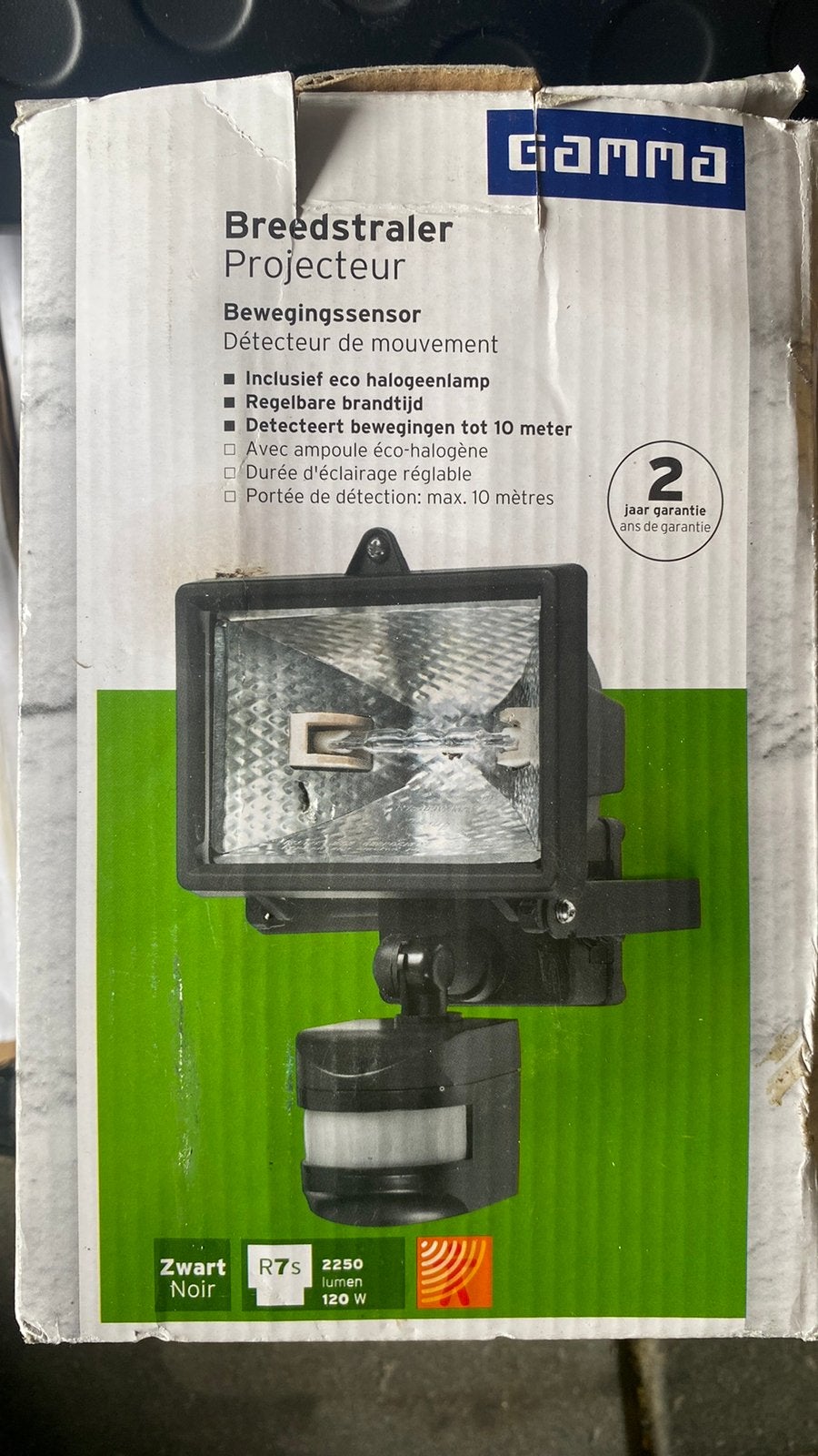 Breedstraler Gamma NIEUW in doos, Ophalen, Minder dan 50 watt, Wandlamp, Aluminium