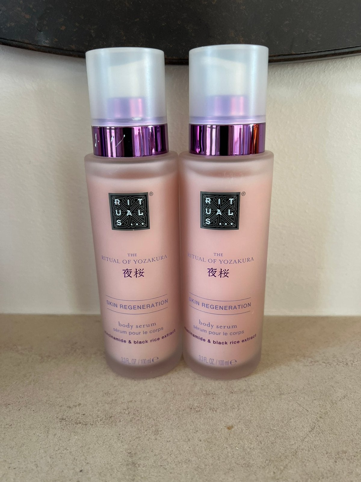 Rituals Yozakura body serum 100 ml 💜 Nieuw!, Ophalen of Verzenden, Nieuw, Bodylotion, Crème of Olie
