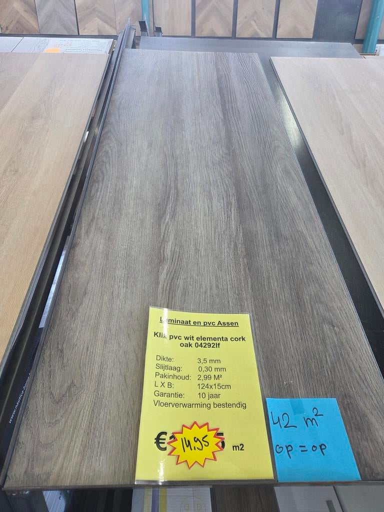 restpartij click pvc wit elementa cork oak 04292LF, Ophalen, 75 m² of meer, Wit, Nieuw