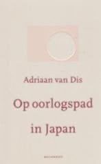 Hamlet's whisky Indische duinen Palmwijn Zilver Nathan Sid, Ophalen of Verzenden, Zo goed als nieuw, 12x Van Dis, 3x Van der Veen 5x Dimitri Frenkel Frank