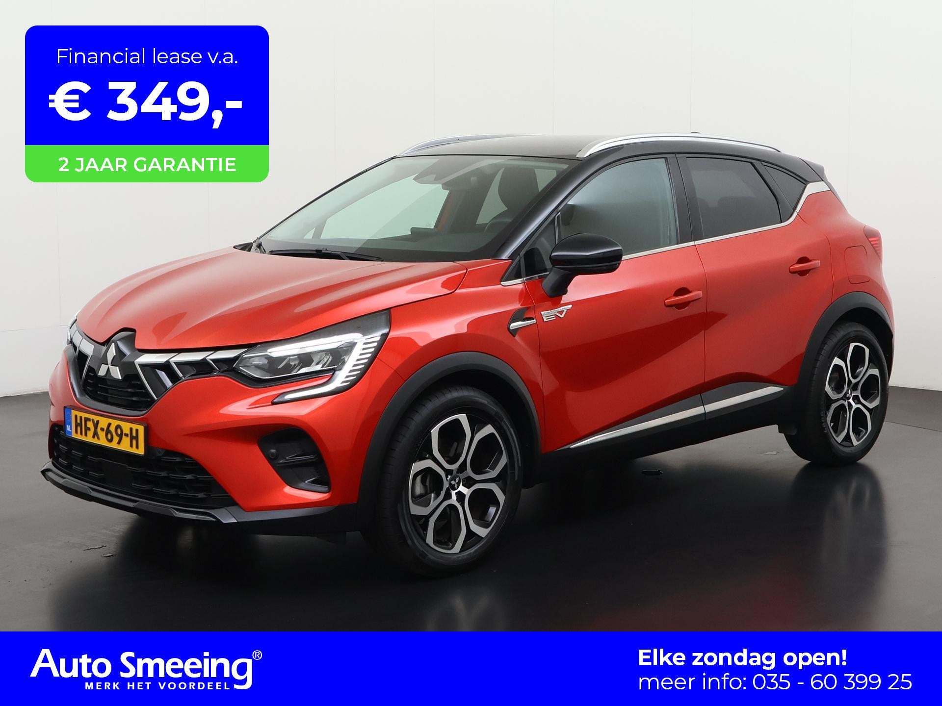 Renault Captur 1.6 PHEV Plug-in AT Intense Bi-Tone | Camera, Auto's, 12 maanden, Stof, Gebruikt, Euro 6