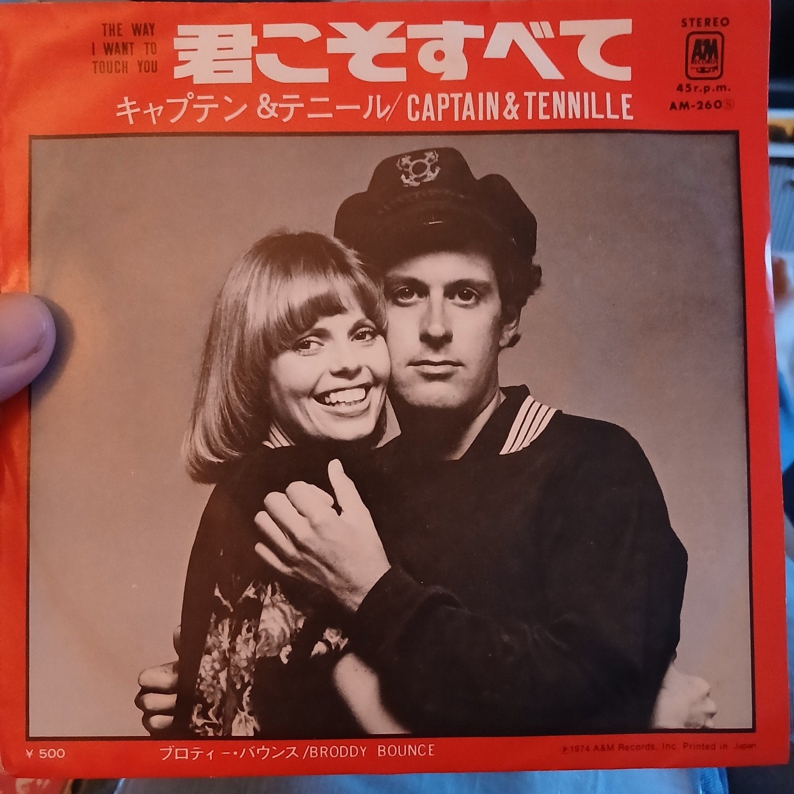 Captain & Tennille - The Way I Want To Touch You (Japans, 7 inch, EP, Ophalen of Verzenden, Zo goed als nieuw