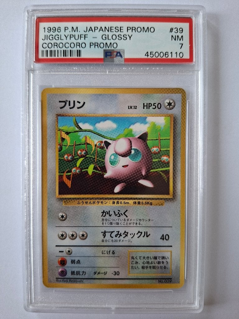 Pokemon Jigglypuff Corocoro Promo Glossy PSA 7, Ophalen, Gebruikt, Losse kaart