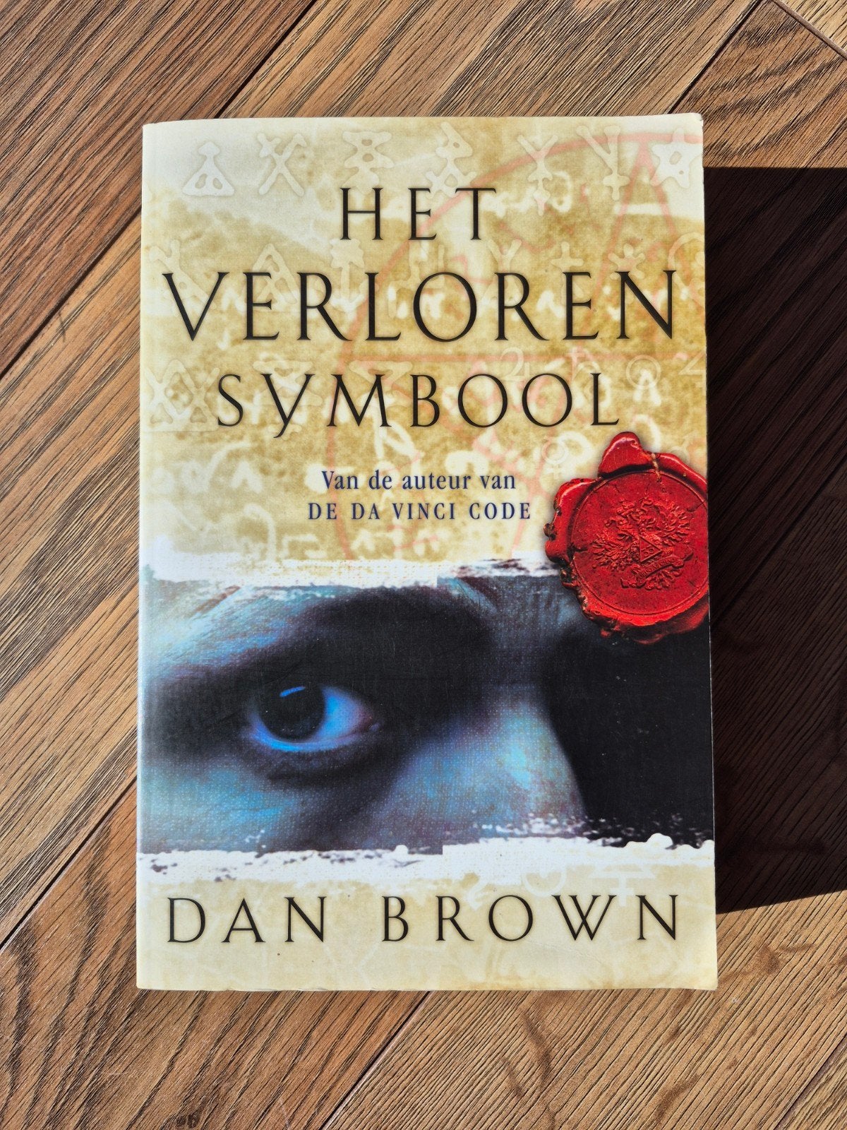 Het Verloren Symbool - Dan Brown, Boeken, Ophalen of Verzenden, Zo goed als nieuw, Dan Brown, Nederland