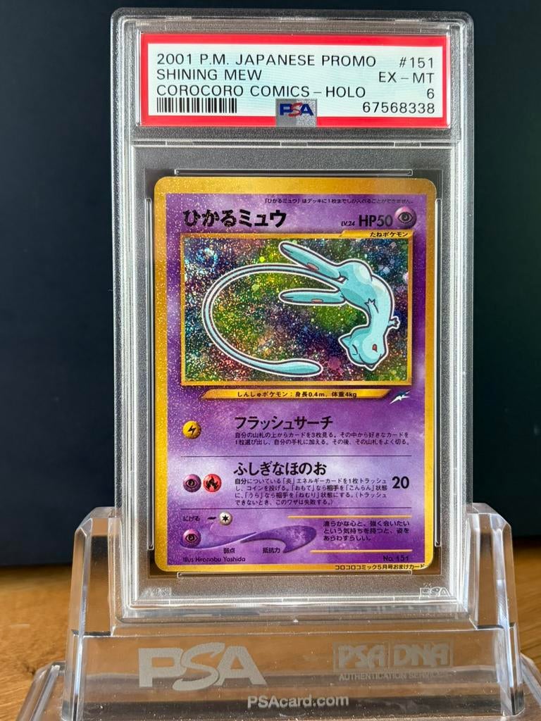 CoroCoro Shining Mew Neo Destiny Holo PSA 6 Swirl, Ophalen of Verzenden, Gebruikt