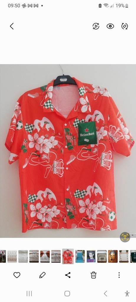Heineken blouse, Ophalen of Verzenden, Kleding, Heineken