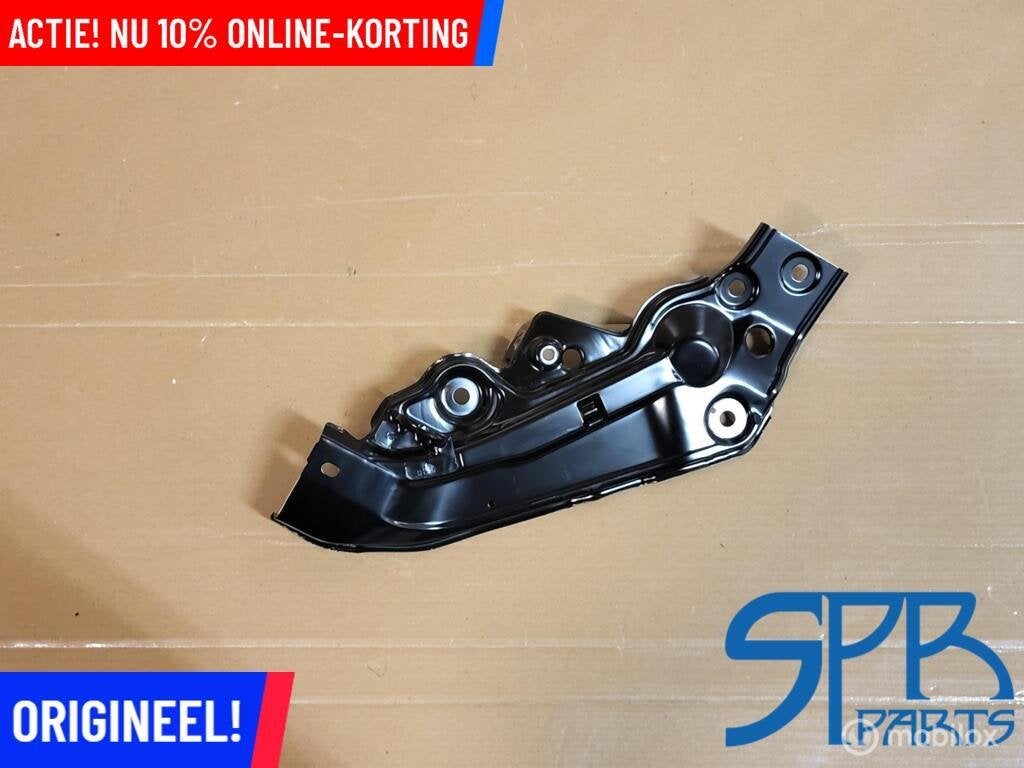 KOPLAMPLIJST LINKS VW POLO 2G AW1 STEUN KOPLAMPFRAME 2017+, VOLKSWAGEN, Volkswagen, Nieuw, Ophalen of Verzenden
