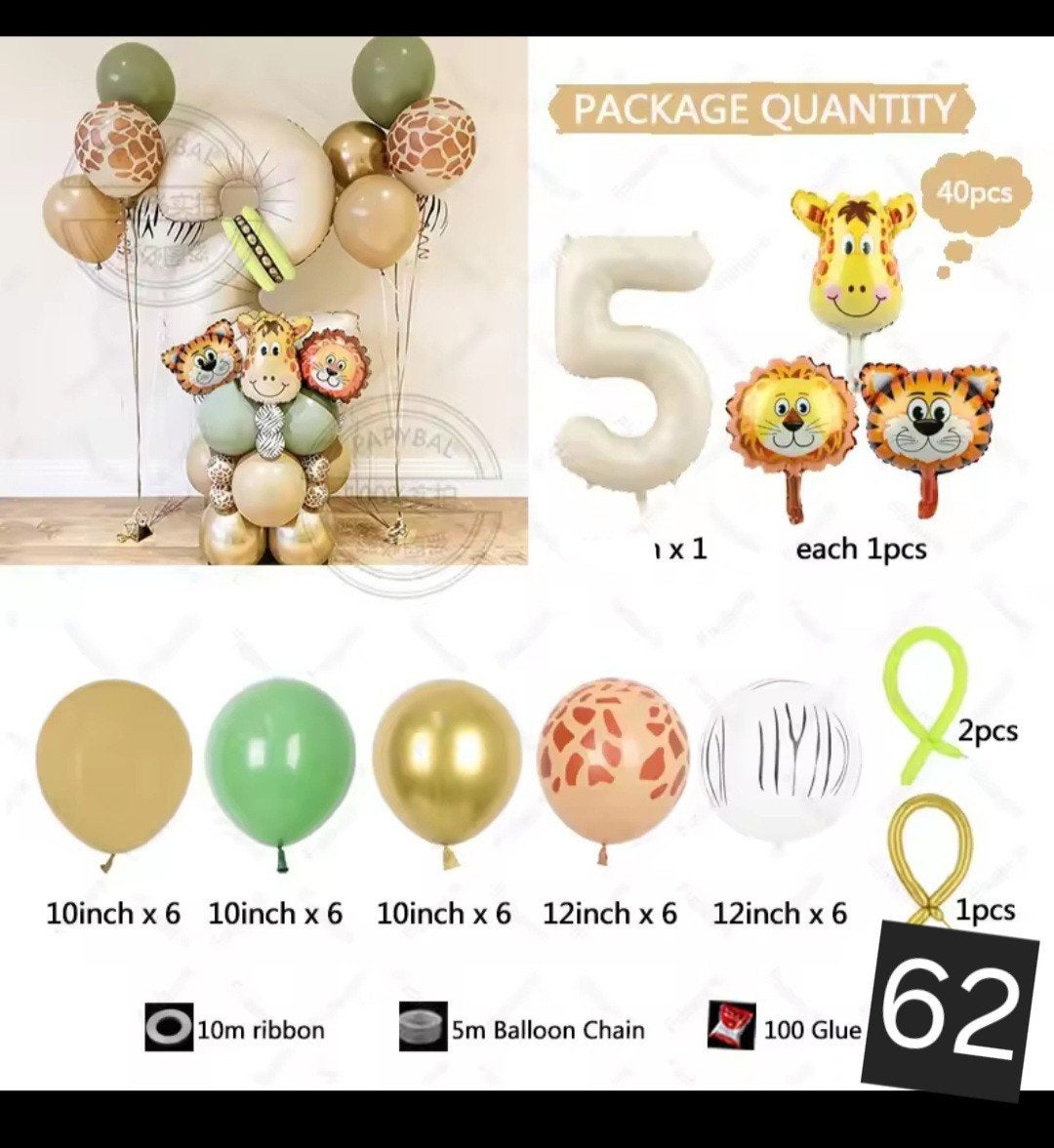 Nieuwe Safari Jungle Ballonnen Set - Verjaardag Decoratie, Ophalen, Nieuw, Versiering, Verjaardag