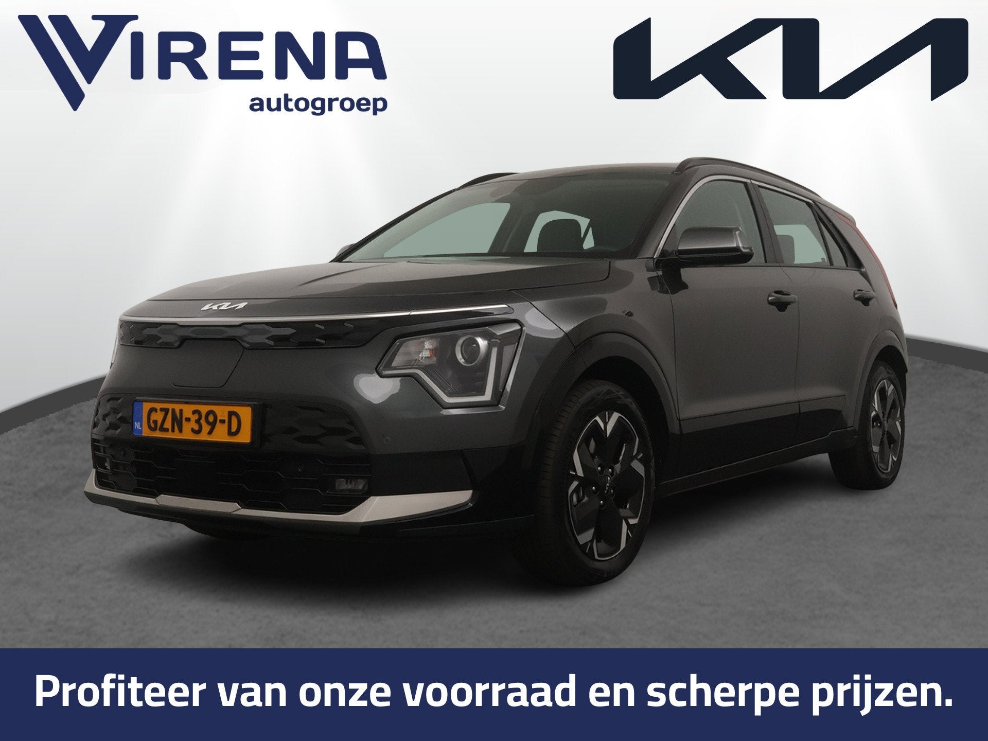 Kia Niro EV DynamicLine 64.8 kWh - Navigatie - Apple Carplay